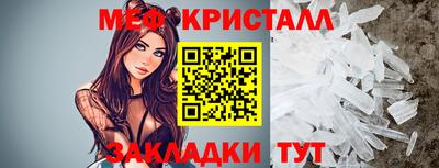 бутират Заволжье