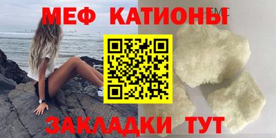 МДПВ Заводоуковск