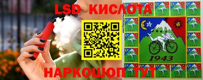 бутират Заволжье