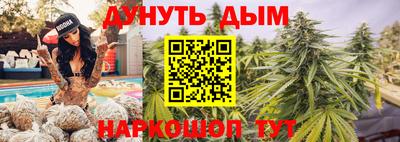 бутират Заволжье