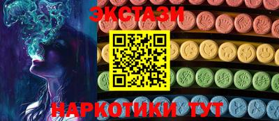 МДПВ Заводоуковск