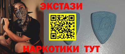 МДПВ Заводоуковск