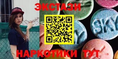 МДПВ Заводоуковск