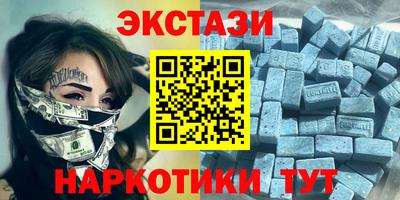 МДПВ Заводоуковск