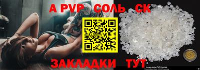 МДПВ Заводоуковск