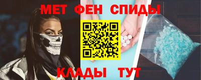 МДПВ Заводоуковск