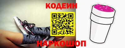 МДПВ Заводоуковск