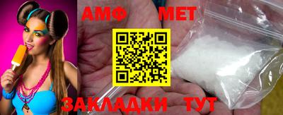 МДПВ Заводоуковск