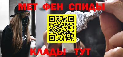 марки nbome Жуковский