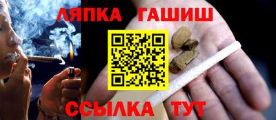 марки nbome Жуковский