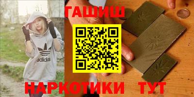 МДПВ Заводоуковск
