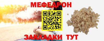 МДПВ Заводоуковск