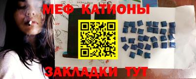 бутират Заволжье