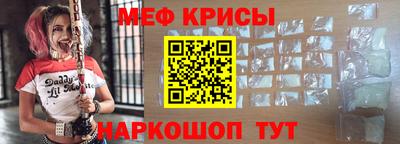 марки nbome Жуковский