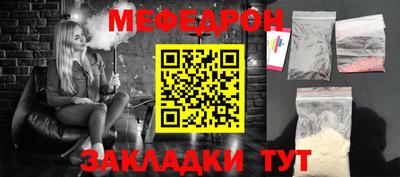МДПВ Заводоуковск