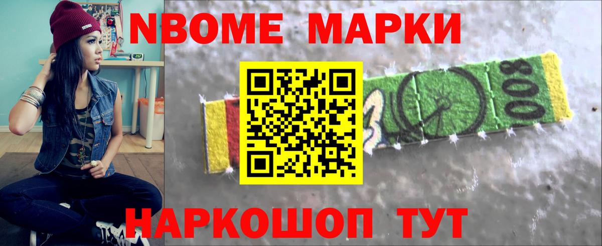 LSD-25 экстази ecstasy  блэк спрут сайт  Люберцы  Лсд 25 экстази кислота  Вход с VPN 